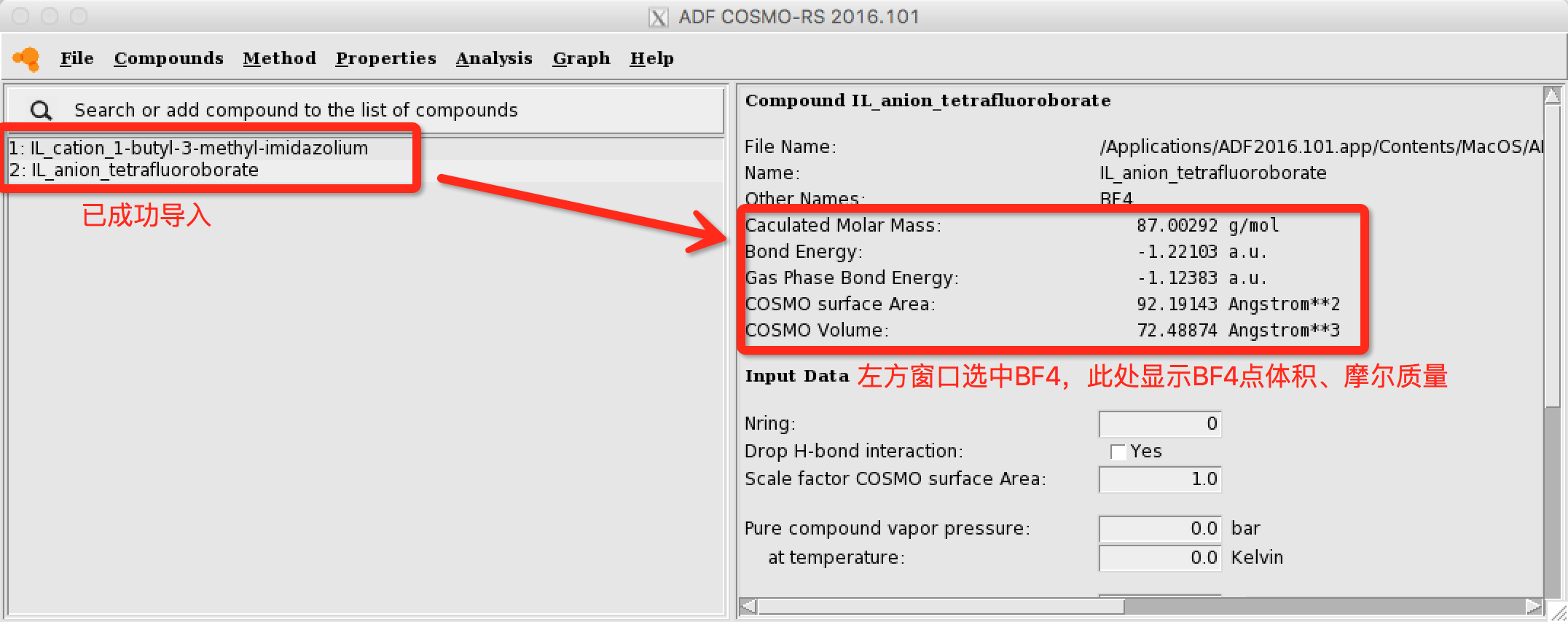 https://www.fermitech.com.cn/wiki/lib/exe/fetch.php?media=adf:ionic04.png