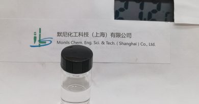 抗静电剂AI4300-3T用于聚氨酯（PU）效果